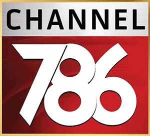 Channel 786 | চ্যানেল ৭৮৬ | Community Bangla Newspaper 