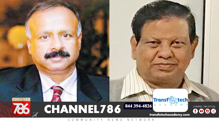সেক্টর কমান্ডারস ফোরাম ইউএসএ-এর নতুন কমিটি ঘোষণা সেক্টর কমান্ডারস ফোরাম ইউএসএ-এর নতুন কমিটি ঘোষণা