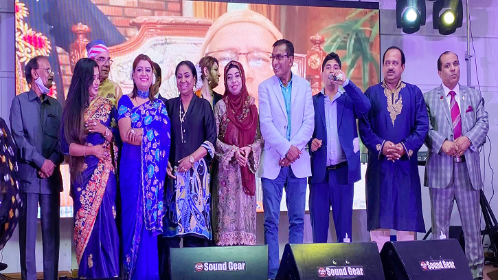 বর্ণিল ঈদ আনন্দ মেলা বর্ণিল ঈদ আনন্দ মেলা
