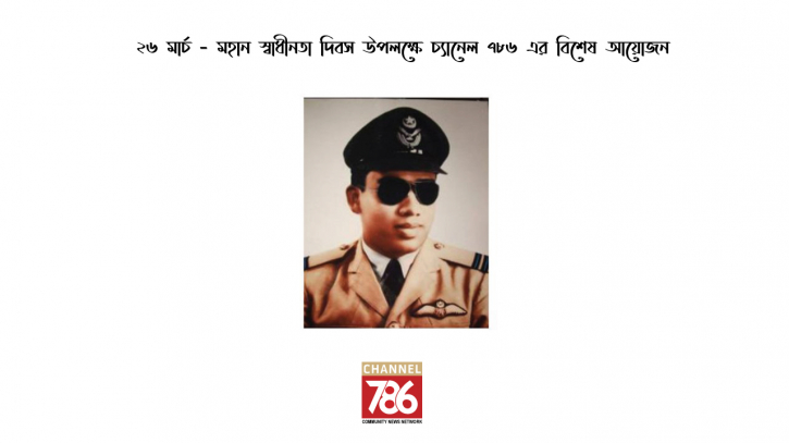 বীরশ্রেষ্ঠ মতিউর রহমান বীরশ্রেষ্ঠ মতিউর রহমান
