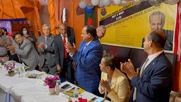 রোহিঙ্গা সংকটে পাশে আছি: চাক শুমার রোহিঙ্গা সংকটে পাশে আছি: চাক শুমার