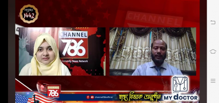 বুকের বাঁ পাশে ব্যথা হলেই আমরা ভাবি হার্টের সমস্যা বুকের বাঁ পাশে ব্যথা হলেই আমরা ভাবি হার্টের সমস্যা