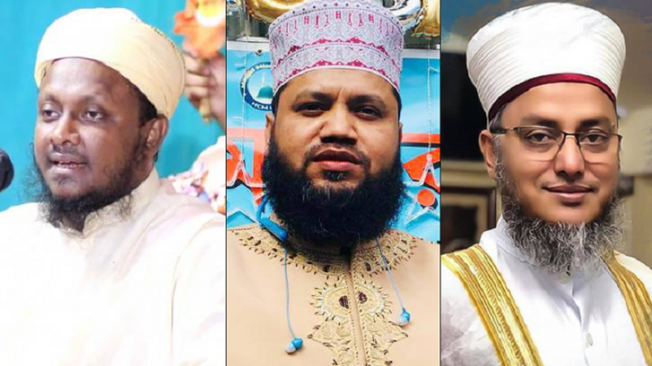 ভিডিও গেমে কাবা শরিফ ধ্বংস: কী বলছেন নিউইয়র্কের আলেমরা ভিডিও গেমে কাবা শরিফ ধ্বংস: কী বলছেন নিউইয়র্কের আলেমরা