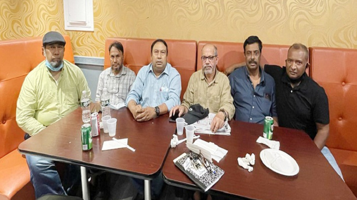 বেঙ্গল সোসাইটির বনভোজন ৪ জুলাই বেঙ্গল সোসাইটির বনভোজন ৪ জুলাই