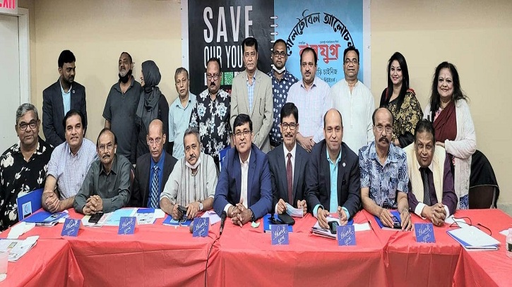 নবযুগ’র দেখানো পথে হাঁটতে হবে সবাইকে নবযুগ’র দেখানো পথে হাঁটতে হবে সবাইকে