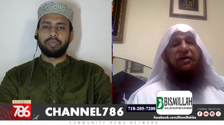 নিউইয়র্কে হালাল ফুড সহজলভ্য নিউইয়র্কে হালাল ফুড সহজলভ্য