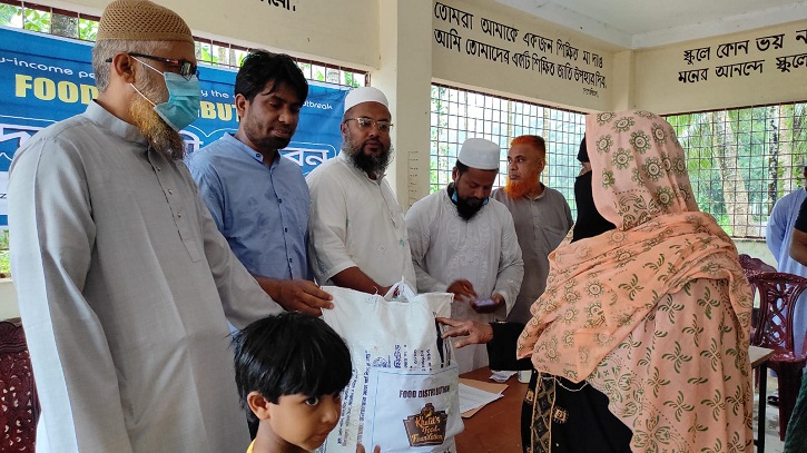 হতদরিদ্রদের ঈদ রাঙালো ধানশালিক হতদরিদ্রদের ঈদ রাঙালো ধানশালিক