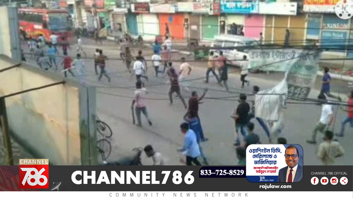 নোয়াখালীতে জেলা আ.লীগের কমিটি নিয়ে দ্বন্দ্ব, ১৪৪ ধারা নোয়াখালীতে জেলা আ.লীগের কমিটি নিয়ে দ্বন্দ্ব, ১৪৪ ধারা