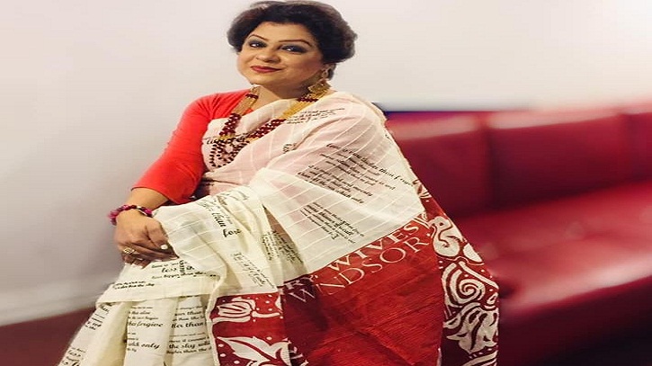 শুভ জন্মদিন দিমা নেফারতিতি শুভ জন্মদিন দিমা নেফারতিতি