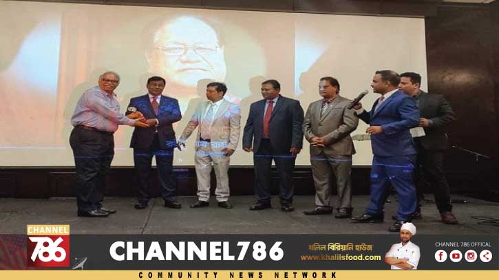 এফবি টিভির বিশেষ সম্মাননা পেলেন রানা আহমেদ এফবি টিভির বিশেষ সম্মাননা পেলেন রানা আহমেদ