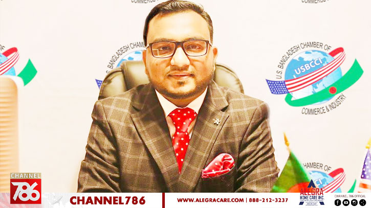 ‘বিজনেস নেটওয়ার্ক গড়ে তোলাই ইউএসবিসিসিআই-এর লক্ষ্য’ ‘বিজনেস নেটওয়ার্ক গড়ে তোলাই ইউএসবিসিসিআই-এর লক্ষ্য’