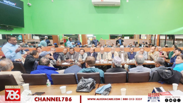 বাংলাদেশ সোসাইটির সাবেক কর্মকর্তাদের ফলোআপ সভা