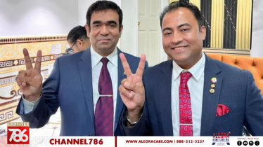নিউইয়র্ক বাংলাদেশি আমেরিকান লায়ন্স ক্লাবের নতুন কমিটি গঠন