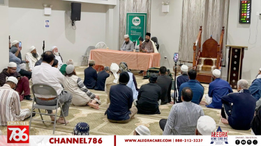 অ্যাস্টোরিয়ার শাহজালাল মসজিদে সিরাতুন্নবী (সা.) মাহফিল