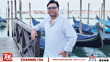 ‘ভিসা নিষেধাজ্ঞা লজ্জাজনক, দায় বাংলাদেশের রাজনীতিবিদদের’