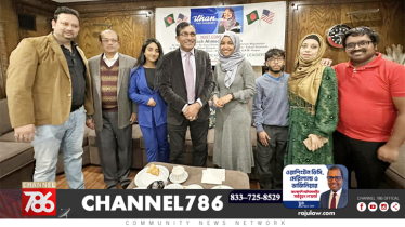 বাংলাদেশি কমিউনিটির সঙ্গে ইলহান ওমরের মতবিনিময়