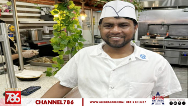 থ্যাঙ্কস গিভিং উপলক্ষে খলিল বিরিয়ানীতে রেকর্ড টার্কি বিক্রি