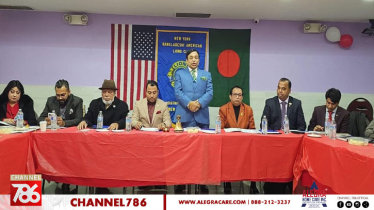 কমিউনিটিতে কম্বল বিতরণ করবে বাংলাদেশি আমেরিকান লায়ন্স ক্লাব