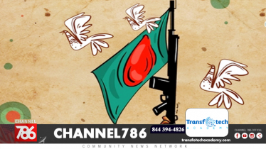 আমার উদ্বাস্তু জীবন