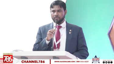 ঢাকায় আন্তর্জাতিক মাস্টারশেফ খলিলুর রহমানকে সংবর্ধনা