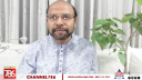 ‘গুটিকয় শাসকের জন্য আজ পুরো পৃথিবীতে অশান্তি’