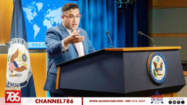 জনগণের আকাঙ্ক্ষার প্রতিফলন ঘটানোই যুক্তরাষ্ট্রের লক্ষ্য
