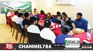 বাংলাদেশ মিশনের মাধ্যমে ‘জাতীয় পরিচয়পত্র’ চান প্রবাসীরা