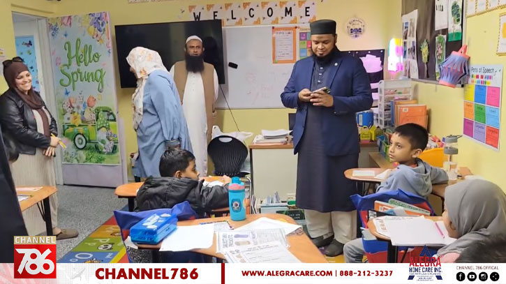 জ্যামাইকায় ইলহাম একাডেমিতে আকর্ষণীয় সামার ক্যাম্প জ্যামাইকায় ইলহাম একাডেমিতে আকর্ষণীয় সামার ক্যাম্প