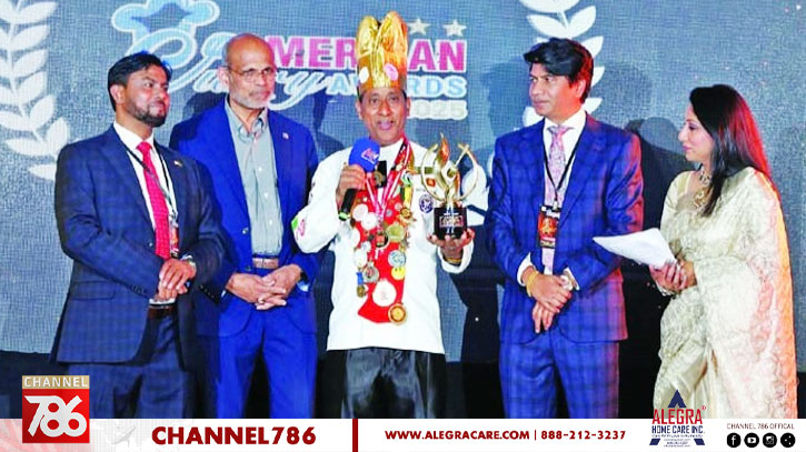 নিউইয়র্কে প্রথমবারের মতো অনুষ্ঠিত হলো আমেরিকান কারি অ্যাওয়ার্ড নিউইয়র্কে প্রথমবারের মতো অনুষ্ঠিত হলো আমেরিকান কারি অ্যাওয়ার্ড
