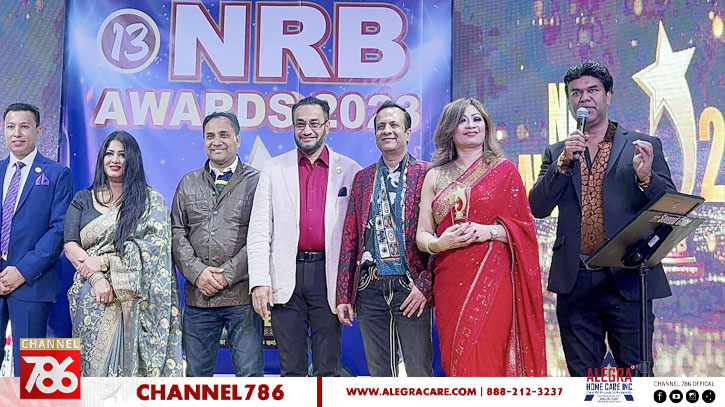 শো টাইম মিউজিক আয়োজিত ১৩তম এনআরবি এ্যাওয়ার্ড প্রদান শো টাইম মিউজিক আয়োজিত ১৩তম এনআরবি এ্যাওয়ার্ড প্রদান