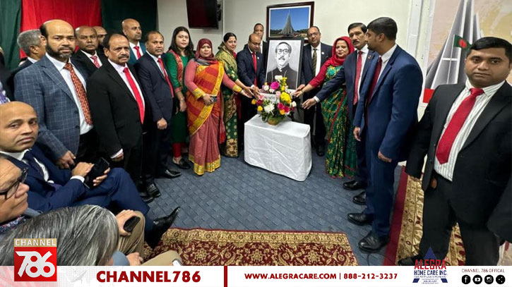 নিউইয়র্কের বাংলাদেশ কনস্যুলেটে বিজয় দিবস উদযাপন নিউইয়র্কের বাংলাদেশ কনস্যুলেটে বিজয় দিবস উদযাপন