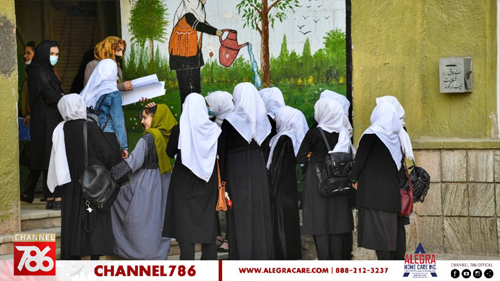 মাদরাসায় পড়ার সুযোগ পাচ্ছে সব বয়সী আফগান মেয়েরা