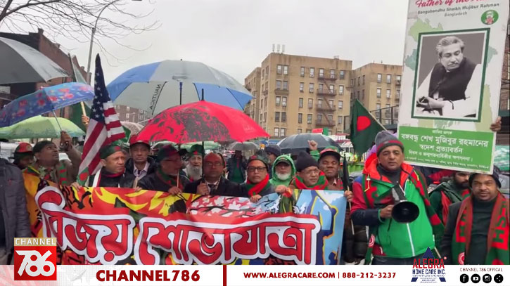 হৃদয়ে বাংলাদেশ-এর উদ্যোগে বর্ণিল বিজয় শোভাযাত্রা হৃদয়ে বাংলাদেশ-এর উদ্যোগে বর্ণিল বিজয় শোভাযাত্রা