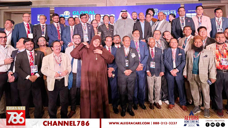 গ্লোবাল বিজনেস অ্যাওয়ার্ড পেলেন নিউইয়র্কের বাংলাদেশি ব্যবসায়ীরা গ্লোবাল বিজনেস অ্যাওয়ার্ড পেলেন নিউইয়র্কের বাংলাদেশি ব্যবসায়ীরা