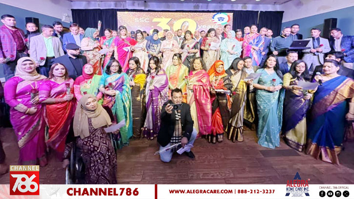 জমজমাট আয়োজনে ‘৯৩ আমেরিকা’র ৩০ বছর পূর্তি উদযাপন জমজমাট আয়োজনে ‘৯৩ আমেরিকা’র ৩০ বছর পূর্তি উদযাপন