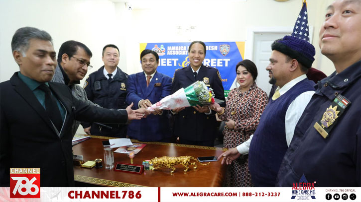 তিন পুলিশকে সংবর্ধনা দিল জ্যামাইকা বাংলাদেশ এসোসিয়েশন তিন পুলিশকে সংবর্ধনা দিল জ্যামাইকা বাংলাদেশ এসোসিয়েশন