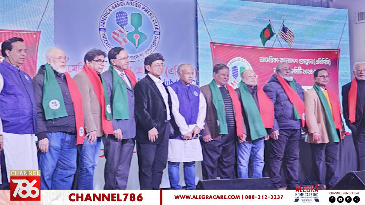 আমেরিকা-বাংলাদেশ প্রেসক্লাবের নতুন কমিটির অভিষেক আমেরিকা-বাংলাদেশ প্রেসক্লাবের নতুন কমিটির অভিষেক