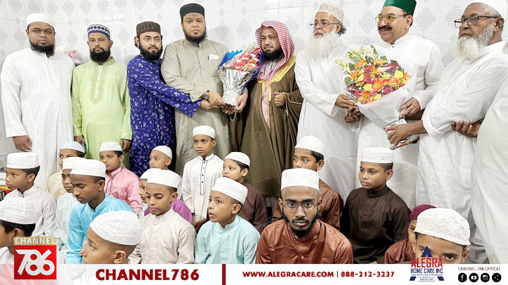 ঢাকায় ড. আবু জাফর মাহমুদকে বিশেষ সংবর্ধনা ঢাকায় ড. আবু জাফর মাহমুদকে বিশেষ সংবর্ধনা