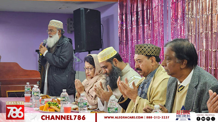 নিউইয়র্ক-বাংলাদেশ প্রেসক্লাবের ইফতার ও দোয়া মাহফিল নিউইয়র্ক-বাংলাদেশ প্রেসক্লাবের ইফতার ও দোয়া মাহফিল