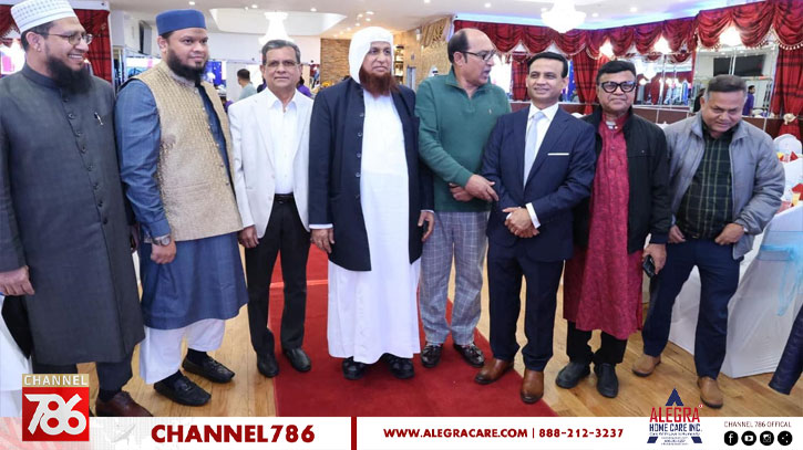 বাংলা ট্রাভেলস ও ডিজিটল ওয়ানের ২৫ বছর পূর্তি উৎসব বাংলা ট্রাভেলস ও ডিজিটল ওয়ানের ২৫ বছর পূর্তি উৎসব