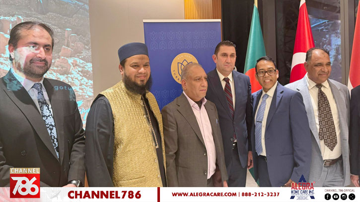 তার্কিশ কনসাল জেনারেলের আমন্ত্রণে ইফতার মাহফিল তার্কিশ কনসাল জেনারেলের আমন্ত্রণে ইফতার মাহফিল