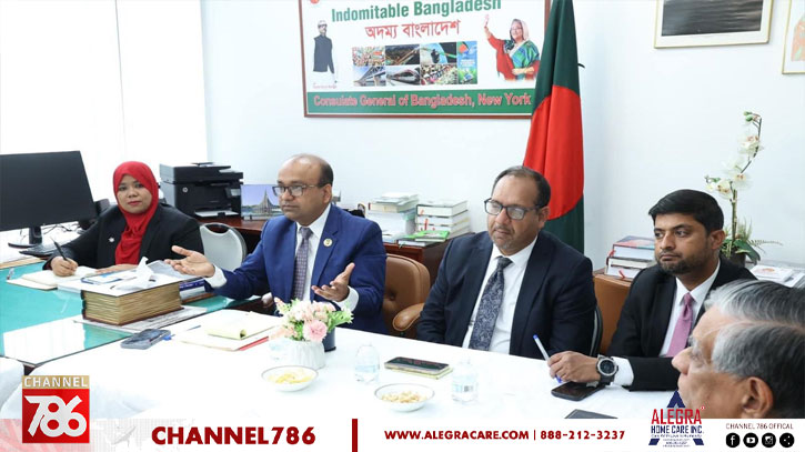 নিউইয়র্কে বসে এনআইডি প্রাপ্তি এখনই নয়, জানাল কনস্যুলেট