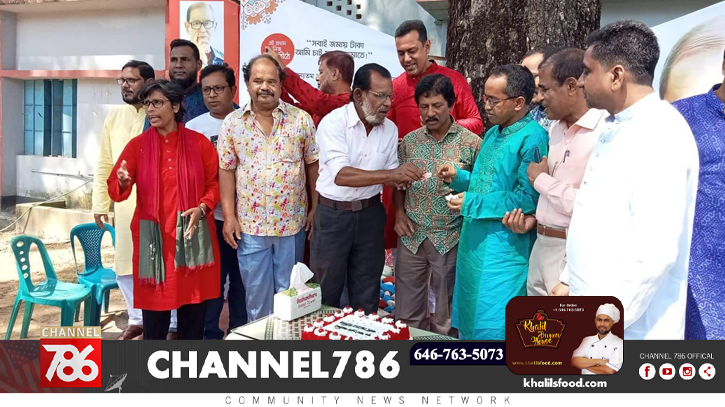 নেত্রকোনায় কবি হেলাল হাফিজের ৭৫ তম জন্মদিন উদযাপন নেত্রকোনায় কবি হেলাল হাফিজের ৭৫ তম জন্মদিন উদযাপন