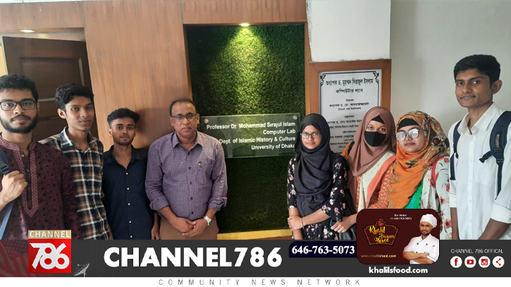 বিনম্র শ্রদ্ধা ও ভালোবাসায় স্মরণ বিনম্র শ্রদ্ধা ও ভালোবাসায় স্মরণ