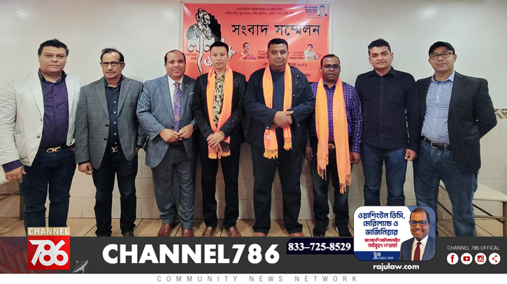 নিউইয়র্কে লালন উৎসব ৩০ অক্টোবর সংবাদ সম্মেলন নিউইয়র্কে লালন উৎসব ৩০ অক্টোবর সংবাদ সম্মেলন