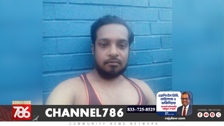 ফেসবুকে প্রেম-বিয়ে, কৌশলে ৭ লাখ টাকা আত্মসাতের অভিযোগ ফেসবুকে প্রেম-বিয়ে, কৌশলে ৭ লাখ টাকা আত্মসাতের অভিযোগ