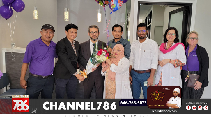 রাইট কেয়ার মেডিকেল জ্যামাইকা এভিনিউ শাখার উদ্ভোধন রাইট কেয়ার মেডিকেল জ্যামাইকা এভিনিউ শাখার উদ্ভোধন