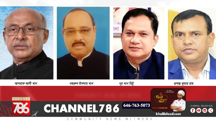 উৎসাহ উদ্দীপনায় নেত্রকোনা জেলা আ’ লীগের সম্মেলনের প্রস্তুতি উৎসাহ উদ্দীপনায় নেত্রকোনা জেলা আ’ লীগের সম্মেলনের প্রস্তুতি