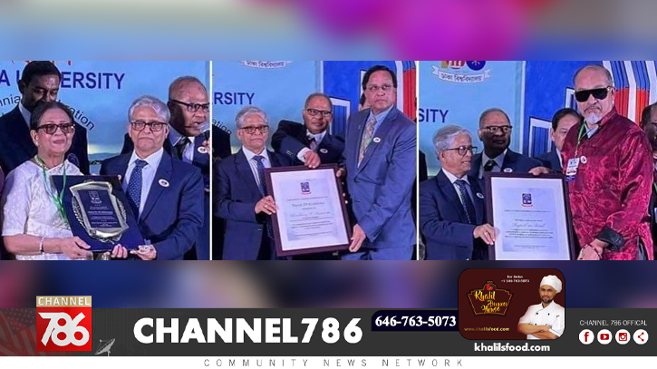 ঢাবির শতবর্ষ উদযাপনে গর্বিত এলামনাইদের সম্মাননা প্রদান ঢাবির শতবর্ষ উদযাপনে গর্বিত এলামনাইদের সম্মাননা প্রদান