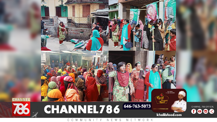 নেত্রকোনা মহিলা দলের কমিঠি বাতিলের দাবিতে বিক্ষোভ সমাবেশ অনুষ্টিত নেত্রকোনা মহিলা দলের কমিঠি বাতিলের দাবিতে বিক্ষোভ সমাবেশ অনুষ্টিত